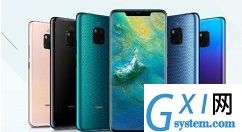 华为mate30pro 5G版设置息屏时钟的操作教程