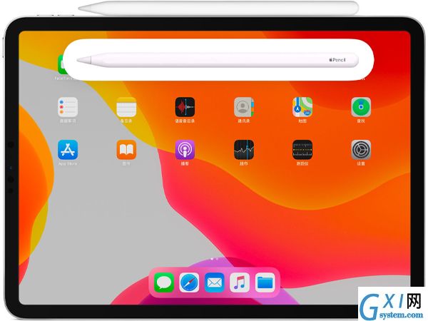 apple pencil二代怎么连接ipad？apple pencil二代连接ipad方法截图