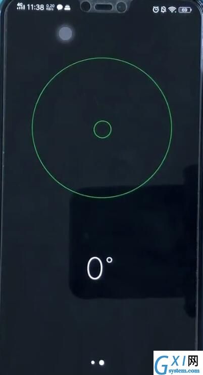 vivo Z3x打开水平仪的操作步骤截图