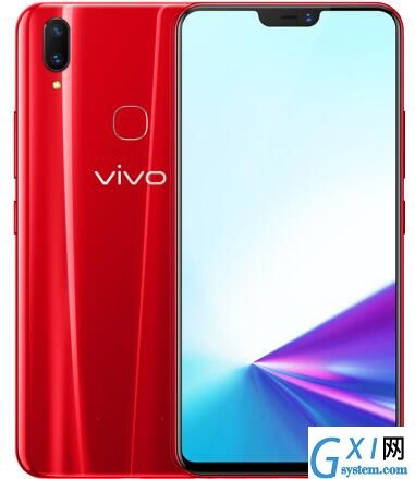 vivo Z3x打开GPS定位服务的相关操作讲解截图