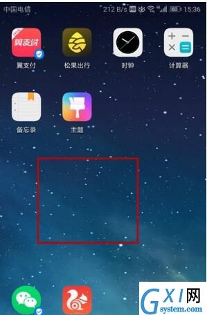 vivox30设置桌面时钟的操作步骤截图