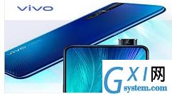 在vivo x27中设置全局搜索的具体步骤