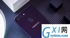 oppor15关闭软件更新的操作过程