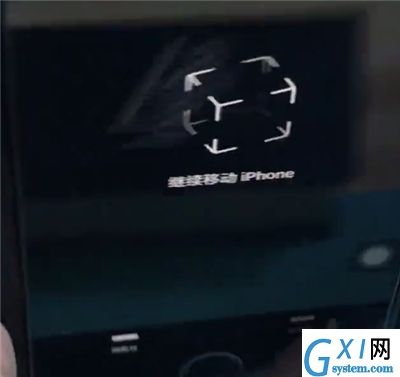 ios12使用测距仪的图文教程截图