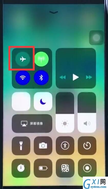 ios12中打开airdrop的简单步骤截图