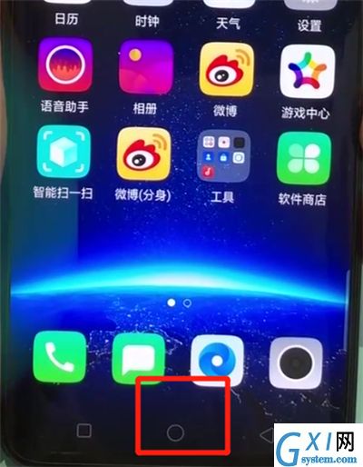 oppofindx唤醒小欧的简单操作截图