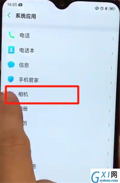 oppoa7x关闭拍照声音的操作步骤截图