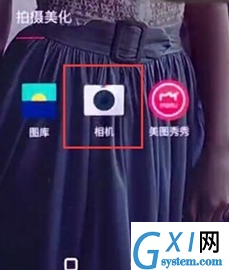 一加7pro使用专业模式拍照的简单操作截图