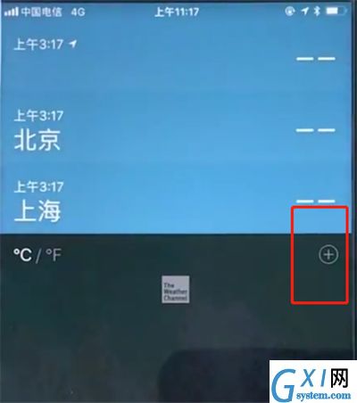 苹果8中查看天气的操作步骤截图