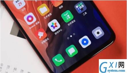 oppo reno z常死机的处理操作截图