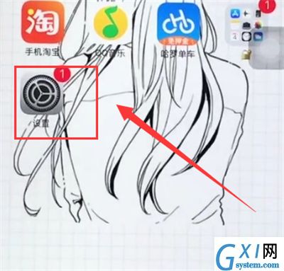 苹果6plus中设置铃声的简单步骤截图