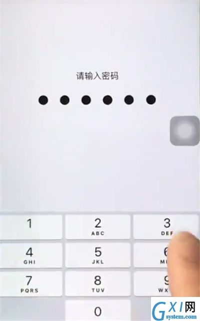 iphone6plus中更改锁屏密码的操作步骤截图