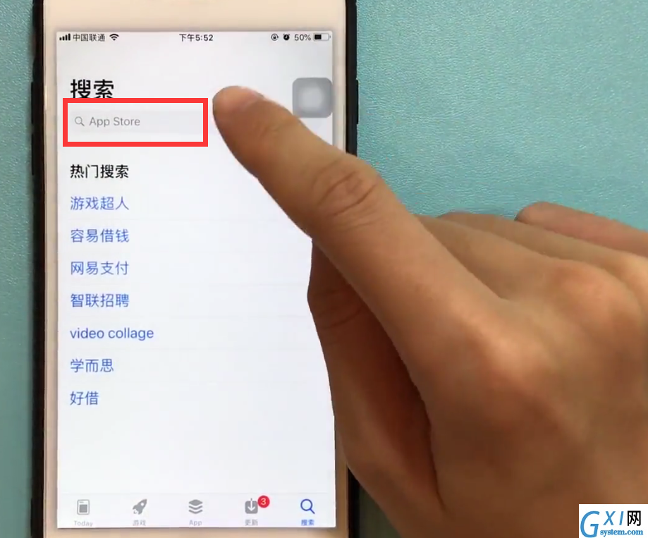 iphone6中下载绝地求生的操作方法截图