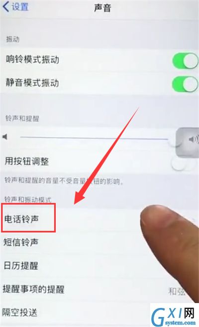 苹果6plus中设置铃声的简单步骤截图