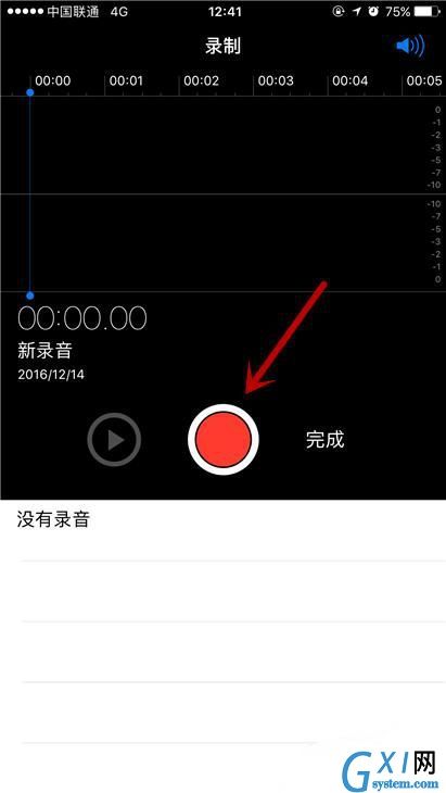 iPhone6s Plus使用语音备忘录录音的详细操作截图