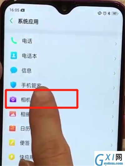 oppoa7x中关闭照片水印的简单步骤截图