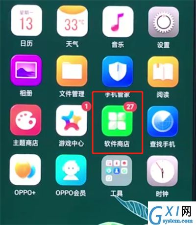 oppo手机中安装谷歌商店的简单方法截图