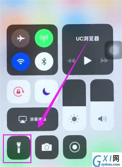 苹果6plus中打开手电筒的步骤方法截图