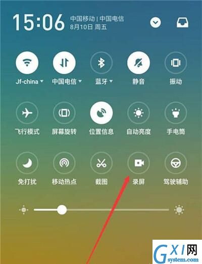 魅族16xs进行录屏的操作步骤截图
