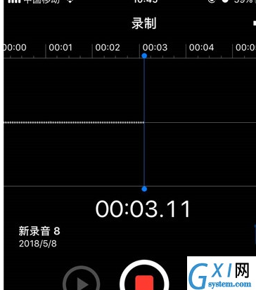 苹果8找到录音功能位置的具体操作步骤截图