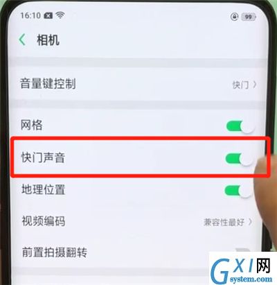 oppofindx中关闭拍照声音的简单操作步骤截图