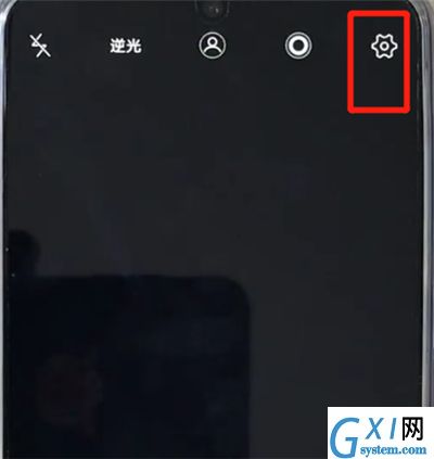 vivoz3关闭照片水印的操作步骤截图