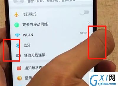 oppoa7x进行截长图的简单操作步骤截图