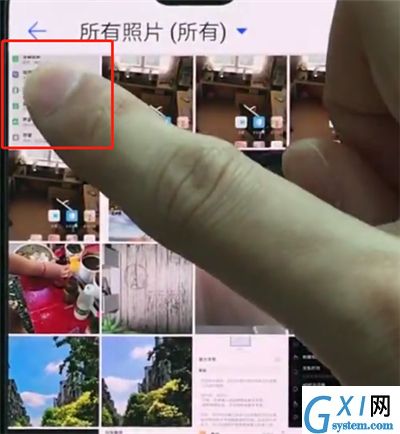 华为p20pro中批量删除照片的详细方法截图