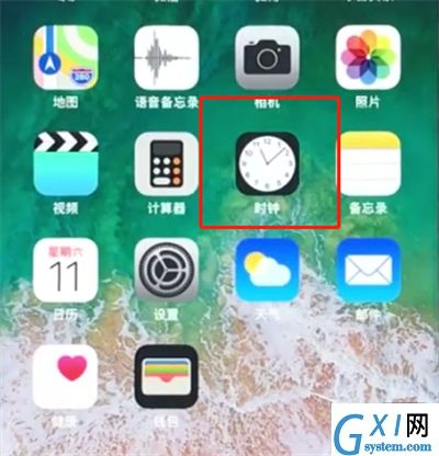 苹果8中设置闹钟的操作步骤截图