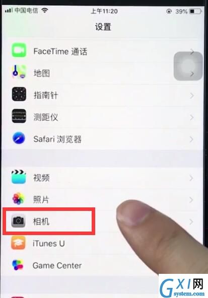 ios12中设置相机清晰度的基本操作截图