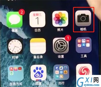 iphonex中拍摄实况照片的简单步骤截图