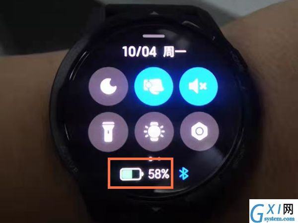 小米手表color2在哪里看电量？小米手表color2电量查看方法截图