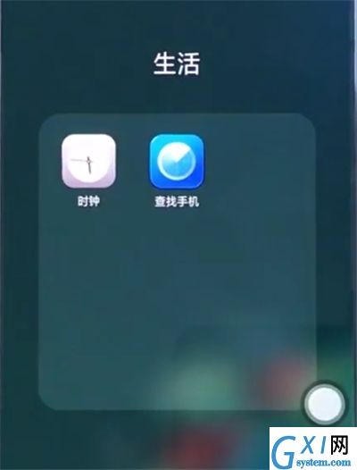 oppo手机中整理桌面的具体步骤截图