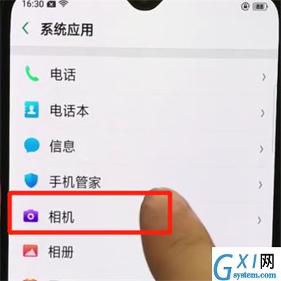 oppor15x中关闭照片水印的操作教程截图