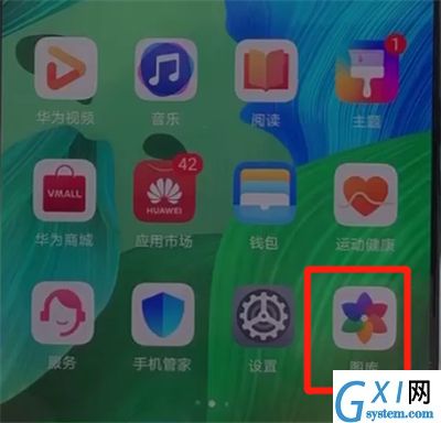 华为nova5中恢复删除照片的操作教程截图