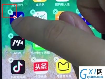 ios12中卸载软件的详细步骤截图