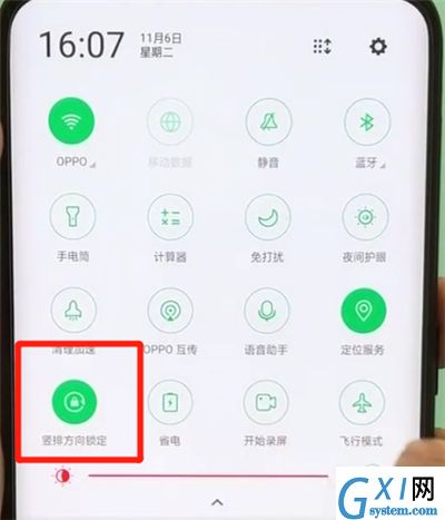 oppofindx中设置横屏的简单操作教程截图