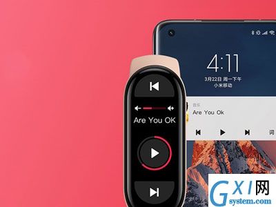 小米手环6音乐权限在哪里打开？小米手环6音乐权限开启方法截图
