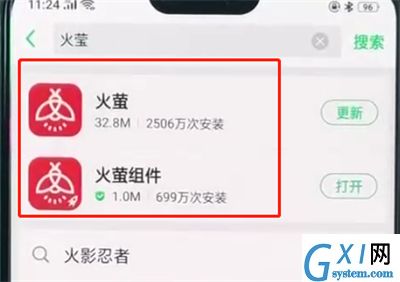 oppor15中设置动态锁屏的简单操作方法截图