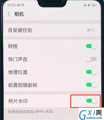 oppoa3关闭相机水印的操作教程截图