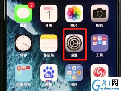 iphonexs中设置相机分辨率的简单操作截图