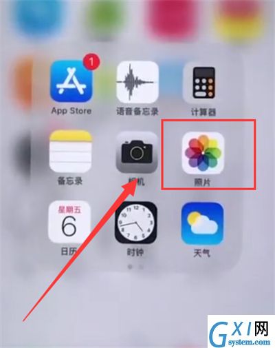 苹果6plus中找回被删除照片的简单步骤截图