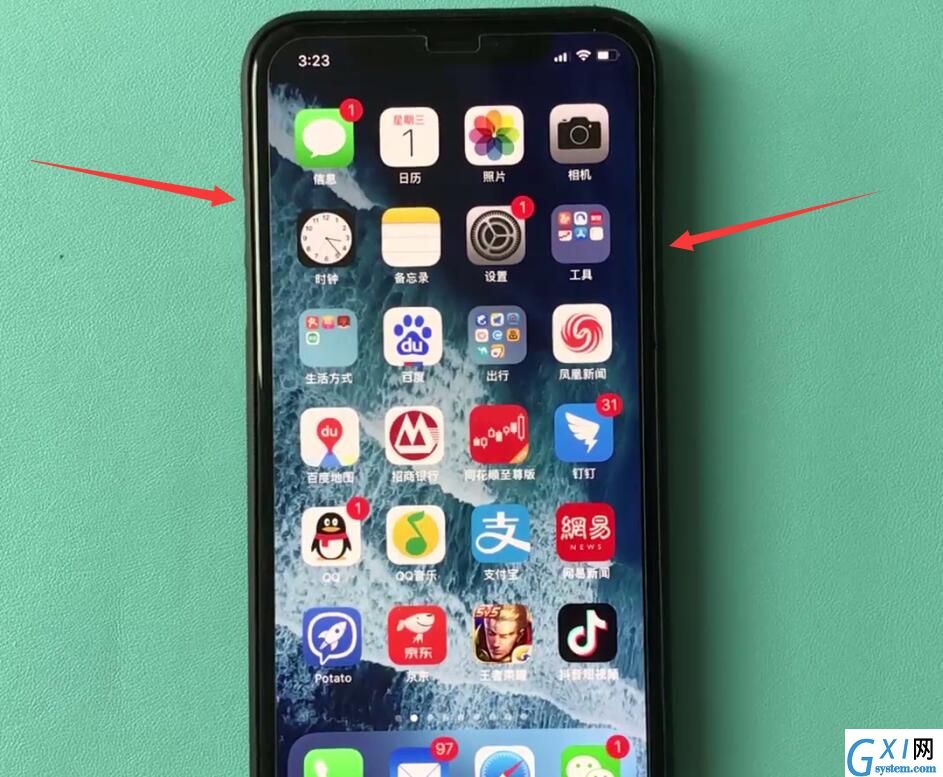 iphonexs进行快速关机的简单操作截图