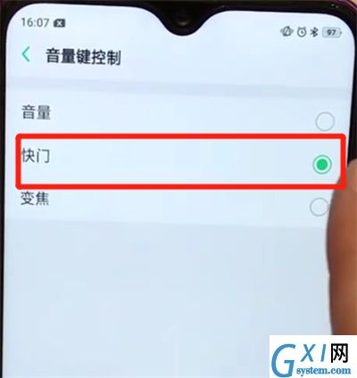 oppoa7x中用音量键拍照的简单操作截图