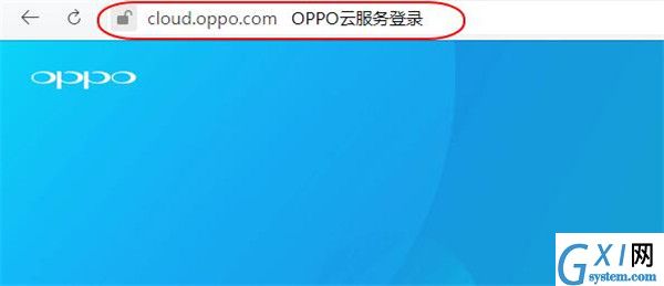 在oppor15中重置解锁密码的具体步骤截图