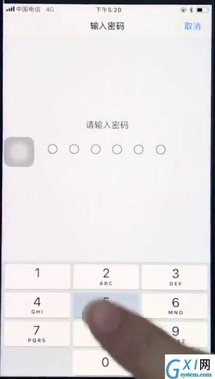 苹果8plus中录指纹的基本操作截图