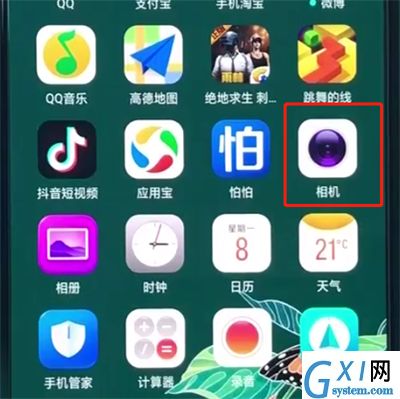 oppoa3调分辨率的简单操作截图