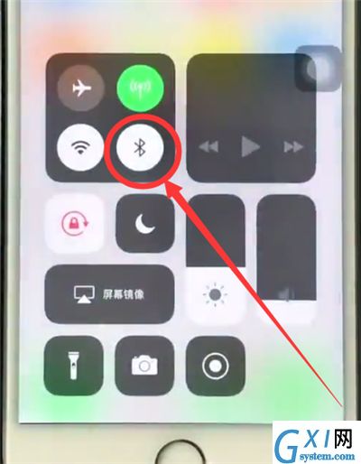 苹果6plus中打开蓝牙的操作步骤截图