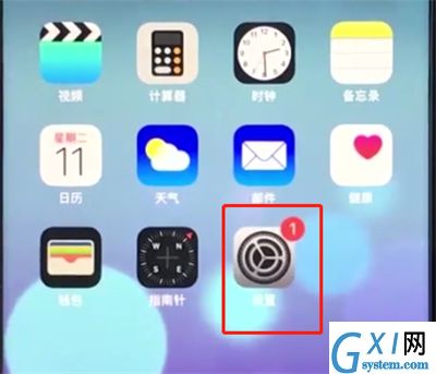 ios12查看屏幕使用时间的简单方法截图