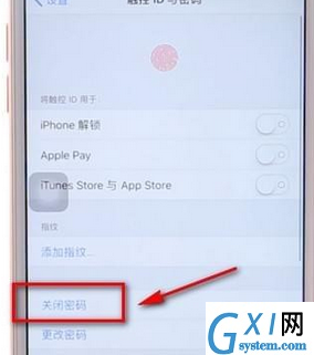 iPhone锁屏设置长密码的具体操作截图